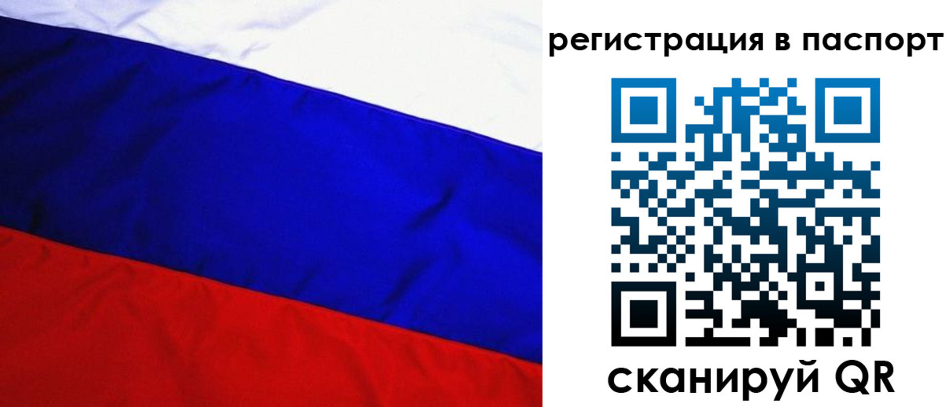форма 3 в Ужуре