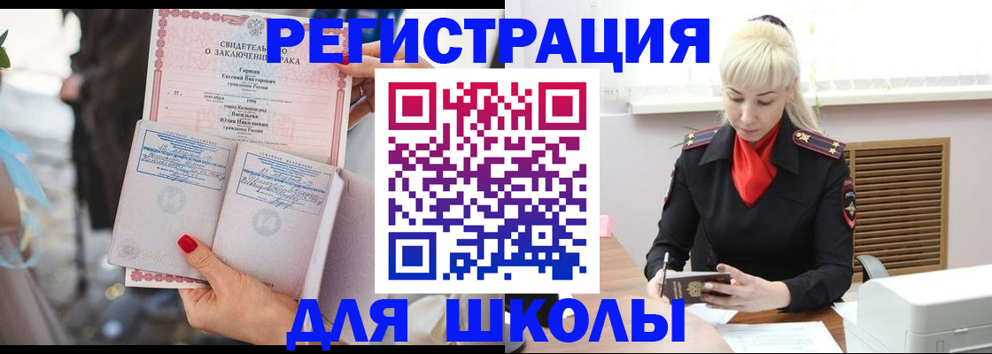 форма 3 в Ужуре